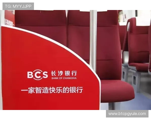 在ag国际厅官网注册流程详解，轻松开启您的线上博彩之旅