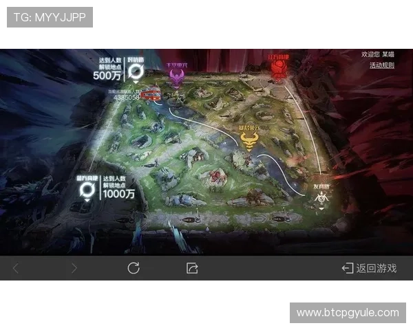 AG官方首页最新公告与活动一览，全面掌握游戏最新动态与福利信息