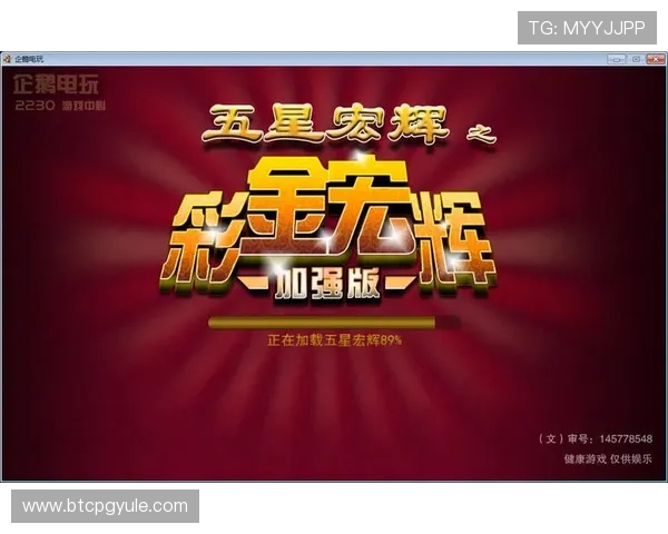 百家乐网站最新优惠活动盘点：丰富彩金、免费试玩、VIP福利助你赢取更多游戏奖励